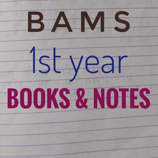 Logo saluran telegram bams_1st_year_notes_books — BAMS 1st year