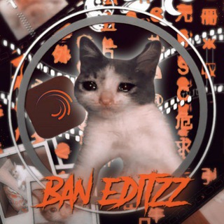 Логотип телеграм канала @ban_editzz — 𝖇𝖆𝖓.𝖊𝖉𝖎𝖙𝖟𝖟 || 𝖕𝖆𝖈𝖐,𝖕𝖗𝖊𝖘𝖊𝖙𝖘,𝖊𝖉𝖎𝖙'𝖘
