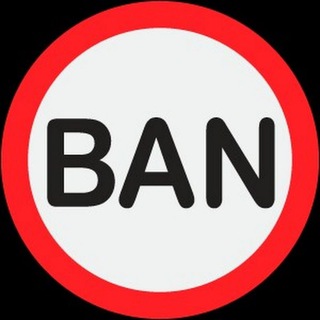 Логотип телеграм канала @ban_instagram — БАН ЖАЛОБЫ ИНСТАГРАМ ПРОФИЛЕЙ