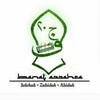 Telegram channel Banat Az-Zahra logo