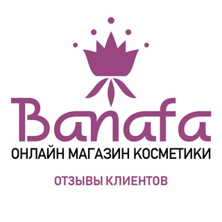 Telegram kanalining logotibi banafa_uz_feed — Banafa.uz | Отзывы клиентов