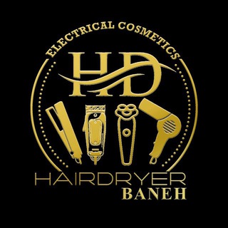 Logotipo del canal de telegramas banah_hairdryer - 💈فروشگاه بانه سشوار💈