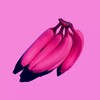 Логотип телеграм канала @banan_skidki_akcii — БАНАН | скидки акции