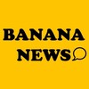 Логотип телеграм канала @banananews1 — BananaNews