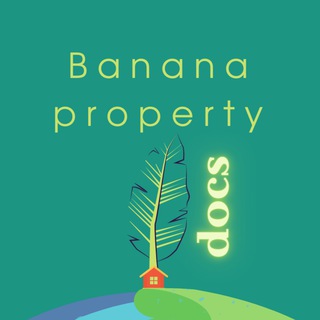 Логотип телеграм канала @bananaproperty_docs — Docs. Банально о недвижимости