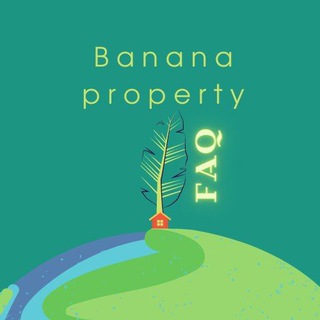 Логотип телеграм канала @bananaproperty_faq — FAQ. Банально о недвижимости