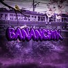 Логотип телеграм канала @bananchik_a — Канал Бананчика 😨