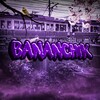 Логотип телеграм канала @bananchik_aa — Канал Бананчика 😈