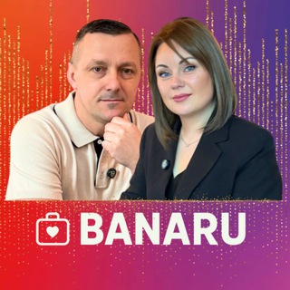 Логотип телеграм канала @banaru_irina — Banaru | Наша жизнь в Германии!