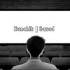 Логотип телеграм канала @banchiksquap — Banchik┃Squad