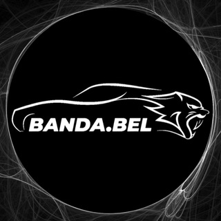 Логотип телеграм канала @banda_bel — BANDA.BEL