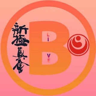 Логотип телеграм канала @banda_live — Banda_Live