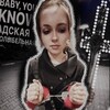 Логотип телеграм канала @bandabetsyoff — banda.betsy 🖤
