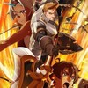 Логотип телеграм канала @bandainamcofilmworks — Население приграничного владения начинается с нуля | Лорд приграничья без подданных | Аниме смотреть