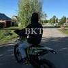 Логотип телеграм канала @bandatum142 — 𝐁𝐚𝐧𝐝𝐚𝐊𝐞𝐦𝐓𝐞𝐚𝐦𝟏𝟒𝟐