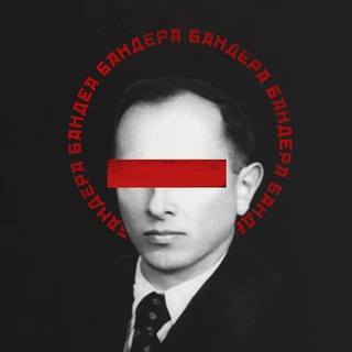 Логотип телеграм -каналу banderamuz — BANDERA MUSIC🇺🇦