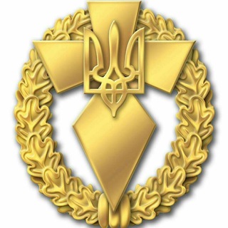Логотип телеграм -каналу banderivets — ВО "Тризуб" ім. С. Бандери