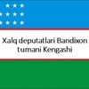 Telegram kanalining logotibi bandixon_deputatlari — Bandixon deputatlar Kengashi