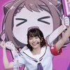 Logotipo do canal de telegrama bandoriseiyuu - bandori seiyuu