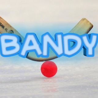 Логотип телеграм канала @bandyfutsal — BANDY - хоккей с мячом 🏑