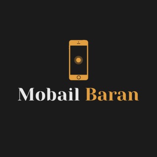 لوگوی کانال تلگرام bane_baran — لوازم خانگی باران