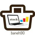 Logo saluran telegram baneh90stock — لپ تاپ استوک بانه 90