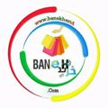 Logo saluran telegram banehkharid — بانە خرید