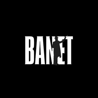 Logo of telegram channel banetproduction — Ruvi Banet Production - רובי בנט הפקות