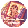 Логотип телеграм канала @bangdream_library — библиотека ивентов Bang Dream!