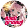 Логотип телеграм канала @bangdreamgirlsru — BanG Dream Girls Band Party | Bandori