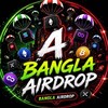 Telegram channel Bangla Airdrop logo