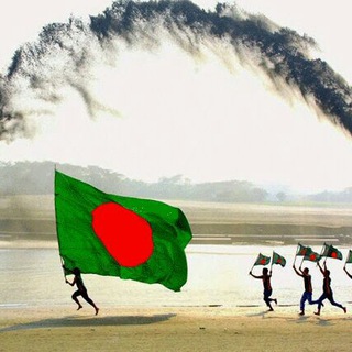 Logo of telegram channel bangladesh — Bangladesh