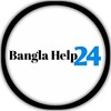 Logo of telegram channel banglahelp24 — Bangla Help24