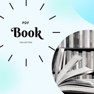 टेलीग्राम चैनल का लोगो banglapdfbookcollection — PDF BOOK COLLECTION 📚