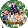 Логотип телеграм канала @bangtanandarmylife — Запах роскоши с BTS