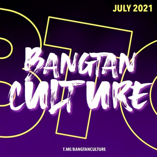 Logo saluran telegram bangtanculture — 𝐁𝐀𝐍𝐆𝐓𝐀𝐍 𝐂𝐔𝐋𝐓𝐔𝐑𝐄