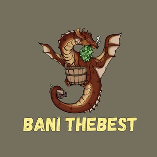 Логотип телеграм канала @bani_thebest1 — bani_thebest - отделка парных, саун, хаммамов