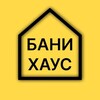 Логотип телеграм канала @bani_house — Каркасные Бани и Дома - БаниХаус