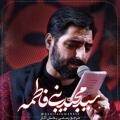 لوگوی کانال تلگرام banifatemeh315 — سید مجید بنی فاطمه