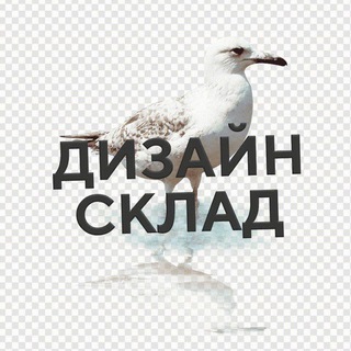 Логотип телеграм канала @bank_desing — Переходник Дизайн склад