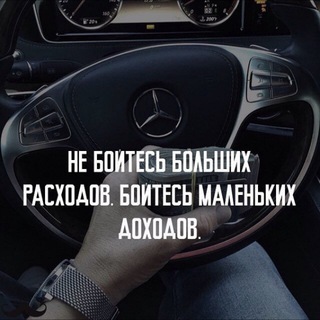 Логотип телеграм канала @bank_or_investor — Банк или Инвестор?.