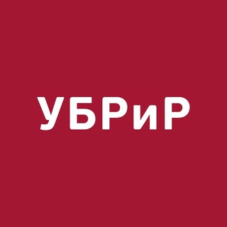 Логотип телеграм канала @bank_ubrir — Банк УБРиР