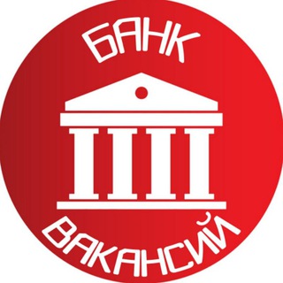 Telegram channel Банк вакансий | Работа в Узбекистане logo