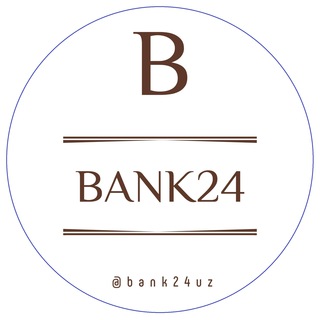 Telegram kanalining logotibi bank24uz — 🏦 "БАНК 24"