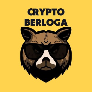 Логотип телеграм канала @banka_meda_ot_medve — Crypto Berloga🐻