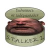 Логотип телеграм канала @banka2_0 — Консервная банка