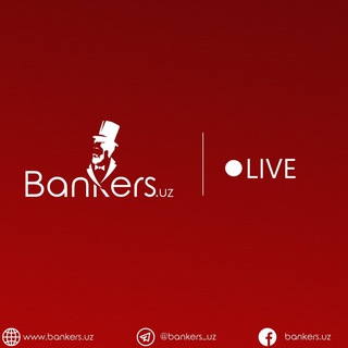 Telegram kanalining logotibi bankers_uz_live — Bankers.uz — Live