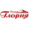 Логотип телеграм канала @banketkhollgloria — Банкет-холл "Глория", г. Ставрополь