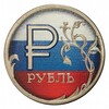 Логотип телеграм канала @bankidengibtc — БАНКИ, ДЕНЬГИ, ДВА БИТКА