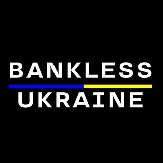 Логотип телеграм -каналу banklessua — BanklessUA